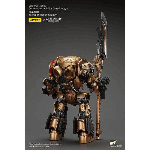 Legio Custodes Acorazado Contemptor-Achillus  6