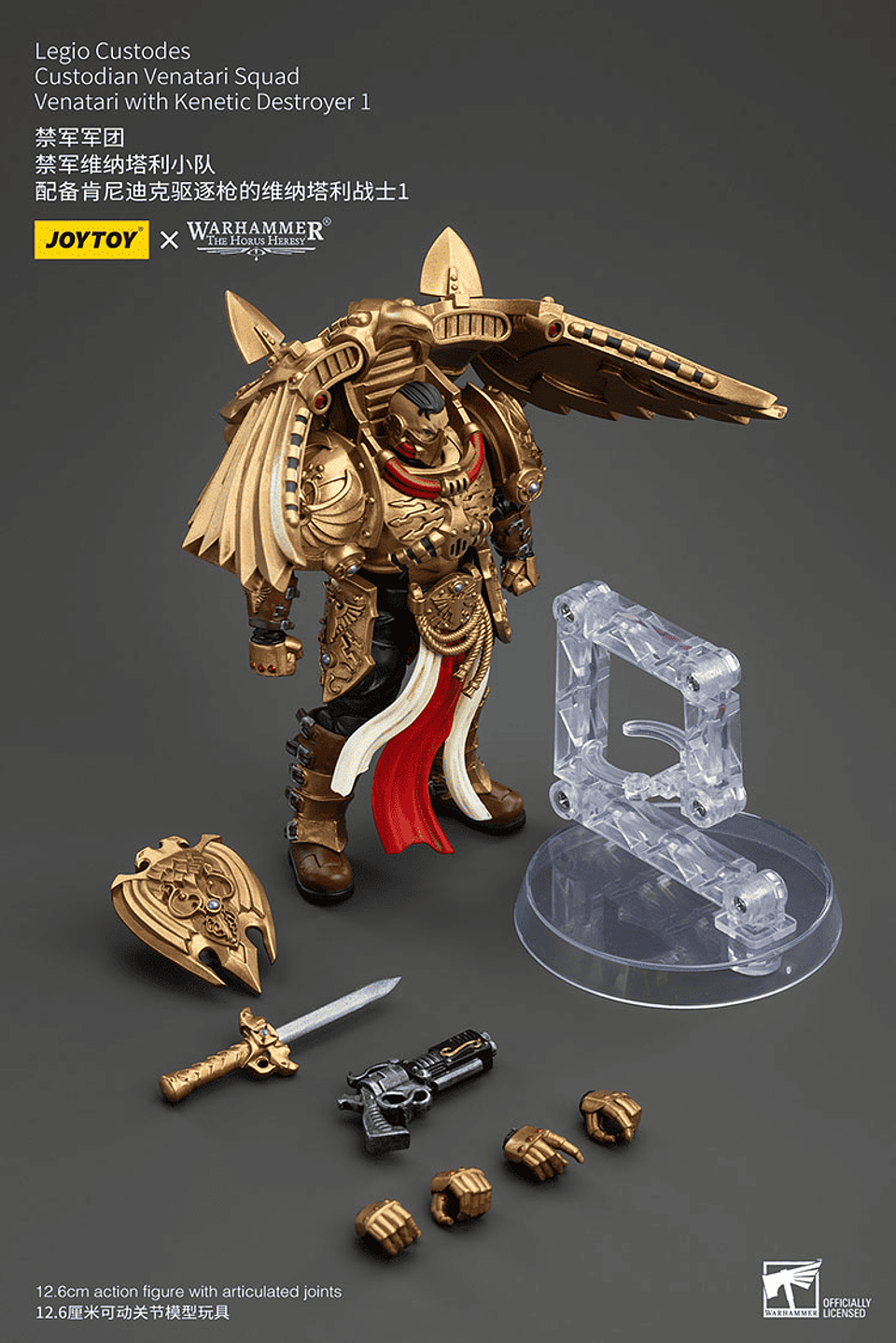 Legio Custodes Escuadrón de Custodios Venatari 5