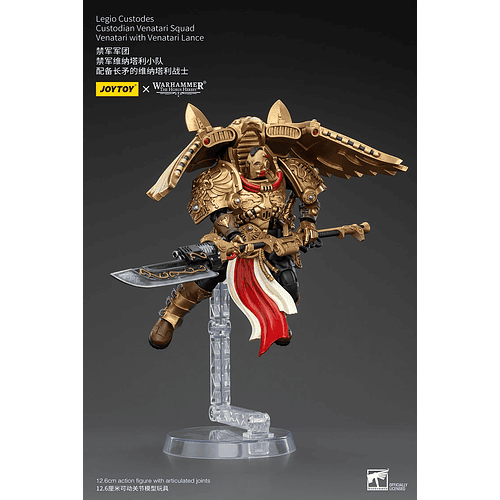 Legio Custodes Escuadrón de Custodios Venatari 8