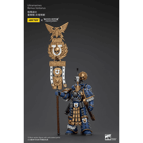 Ultramarines Remus Ventanus 2