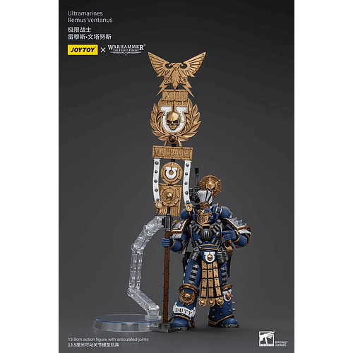 Ultramarines Remus Ventanus 9