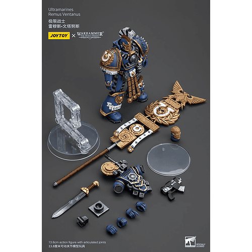 Ultramarines Remus Ventanus 12