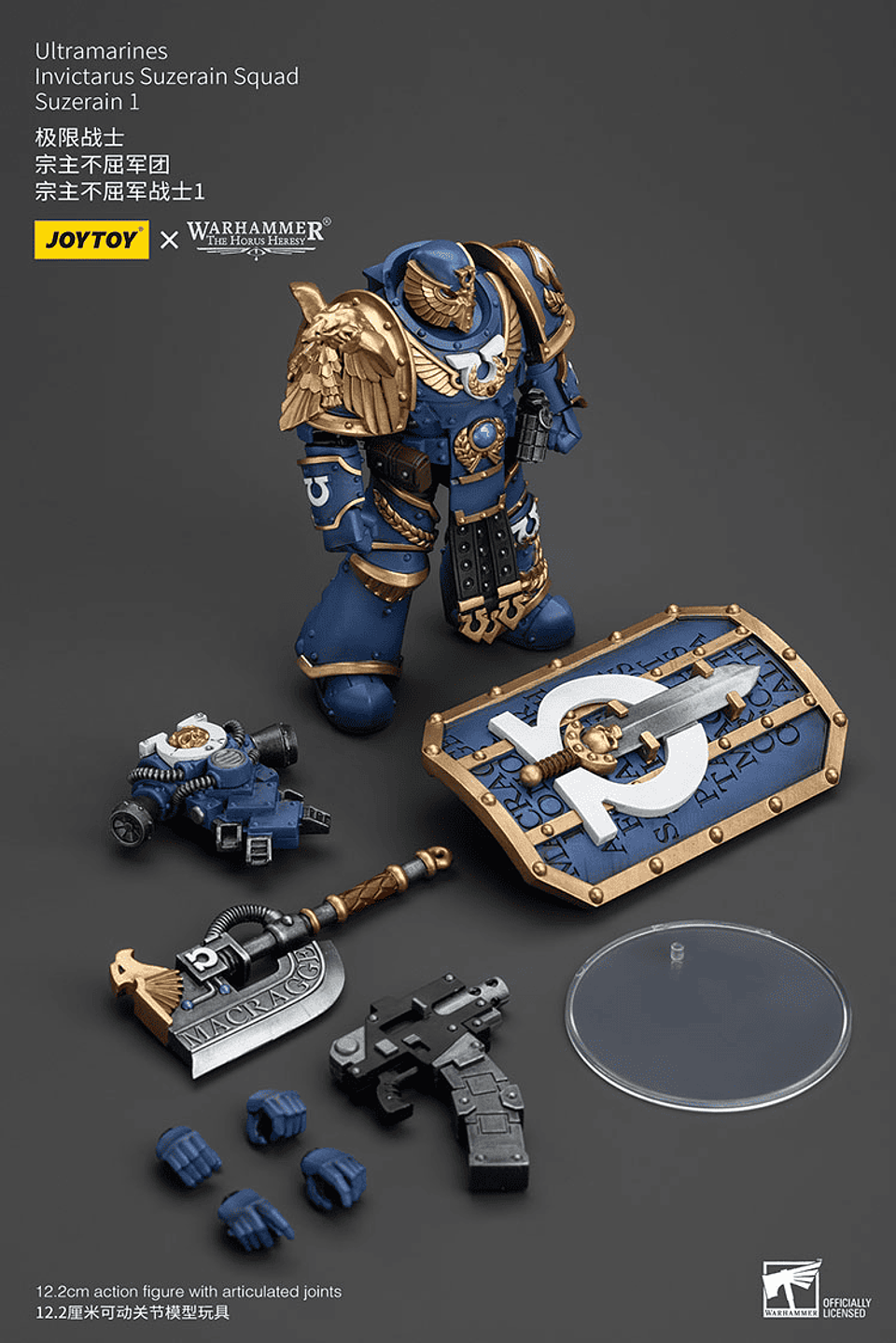 Ultramarines Escuadrón Suzerano Invictarus 5