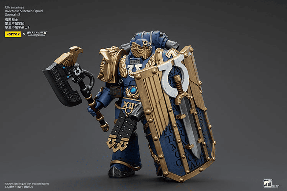Ultramarines Escuadrón Suzerano Invictarus 6