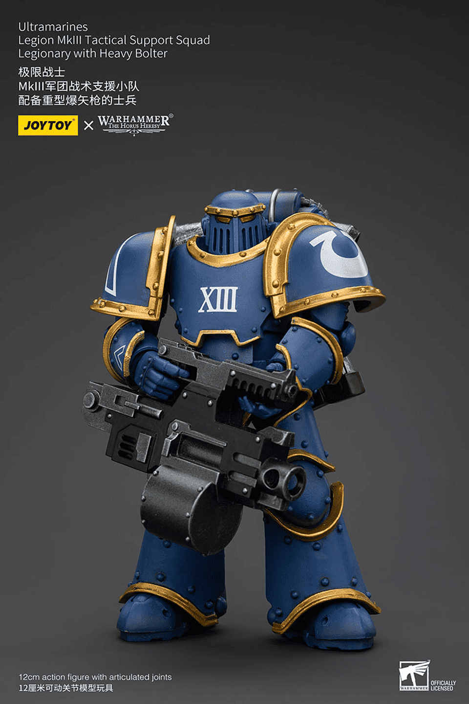 Ultramarines Legionarios MKIII 8