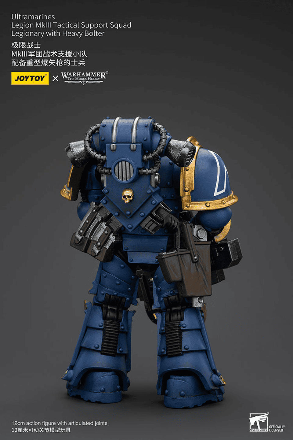 Ultramarines Legionarios MKIII 9