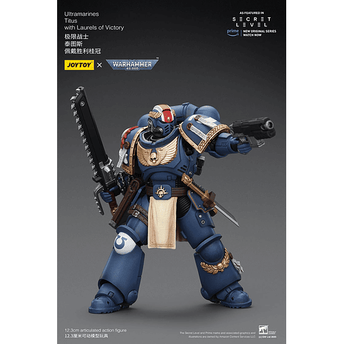 Ultramarines Titus con Laureles de la Victoria 4