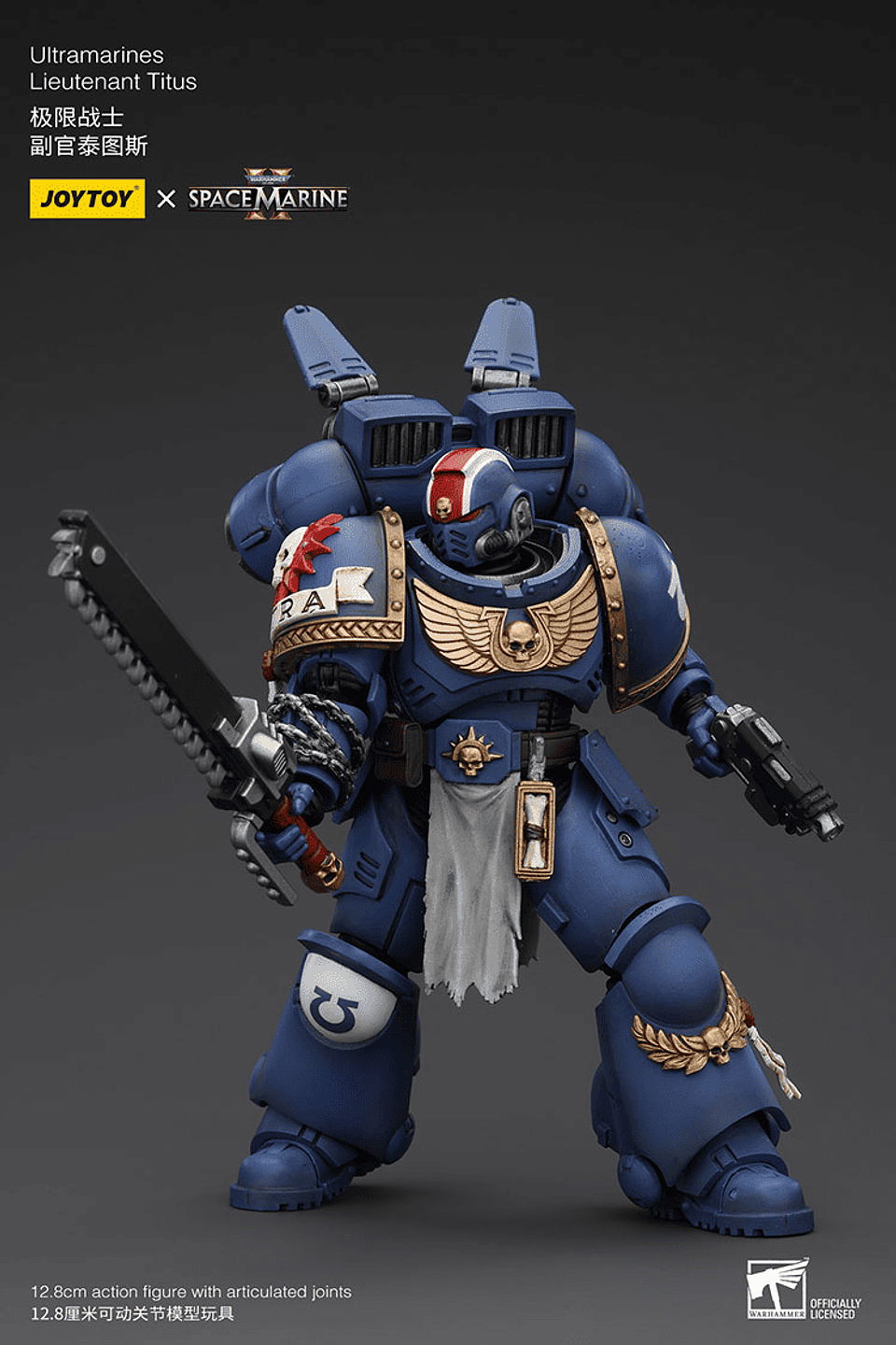 Ultramarines Teniente Titus 5