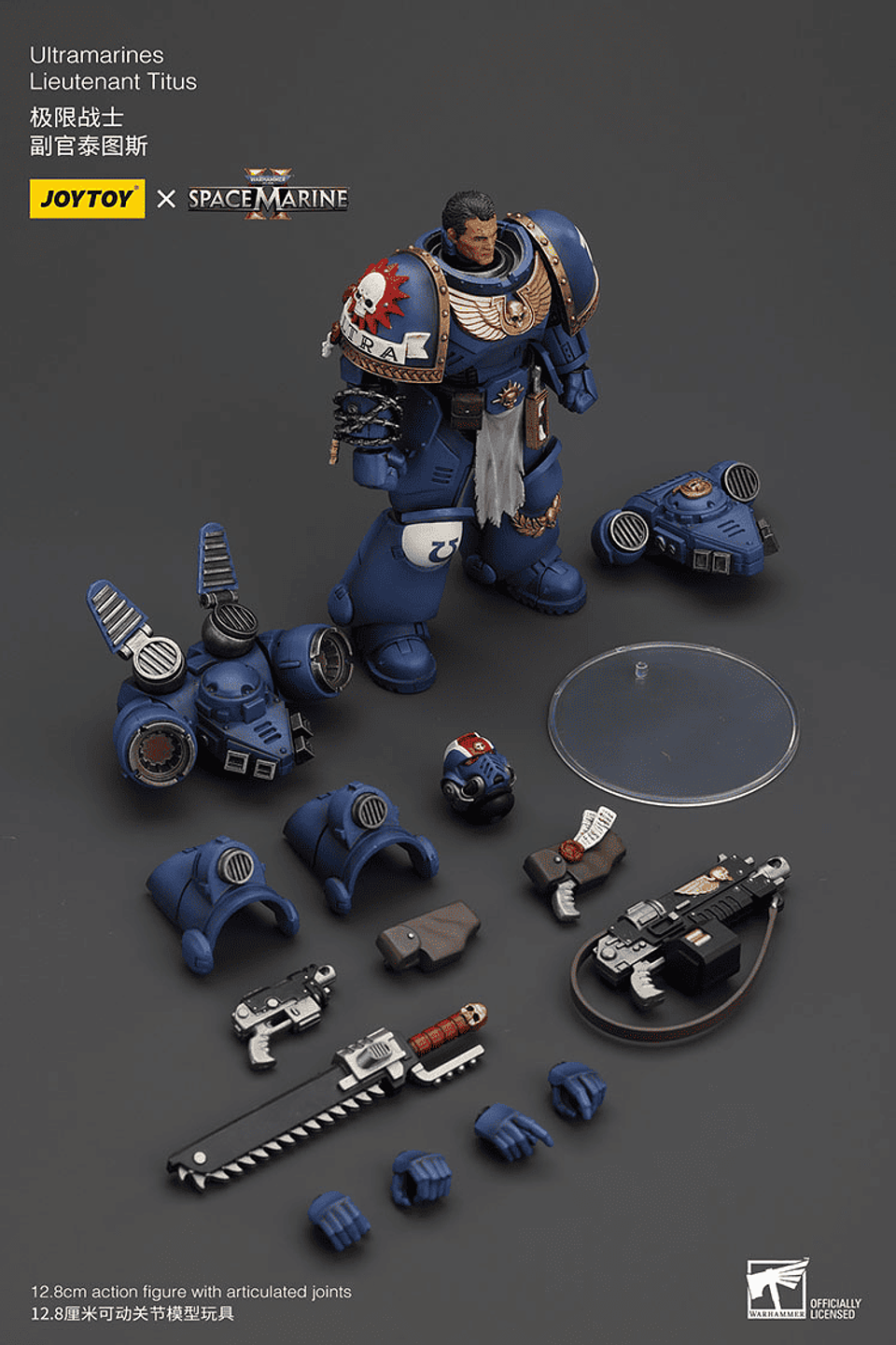 Ultramarines Teniente Titus 7