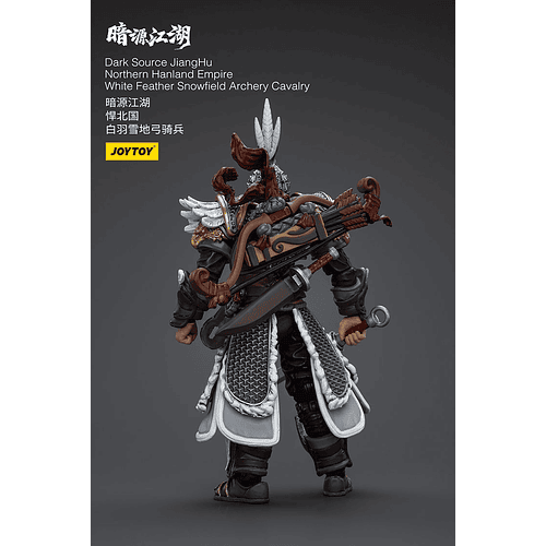 Dark Source JiangHu Imperio Hanland del Norte Pluma Blanca Campo de Nieve Caballería de Tiro con Arco 5