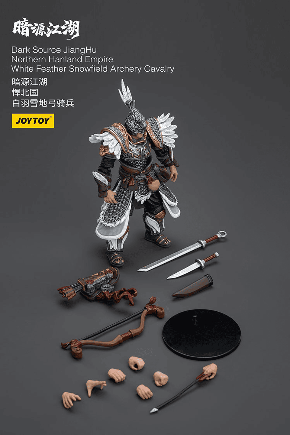 Dark Source JiangHu Imperio Hanland del Norte Pluma Blanca Campo de Nieve Caballería de Tiro con Arco 7