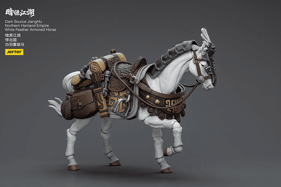 Dark Source JiangHu Imperio Hanland del Norte Pluma Blanca Campo de Nieve Caballería de Tiro con Arco 8