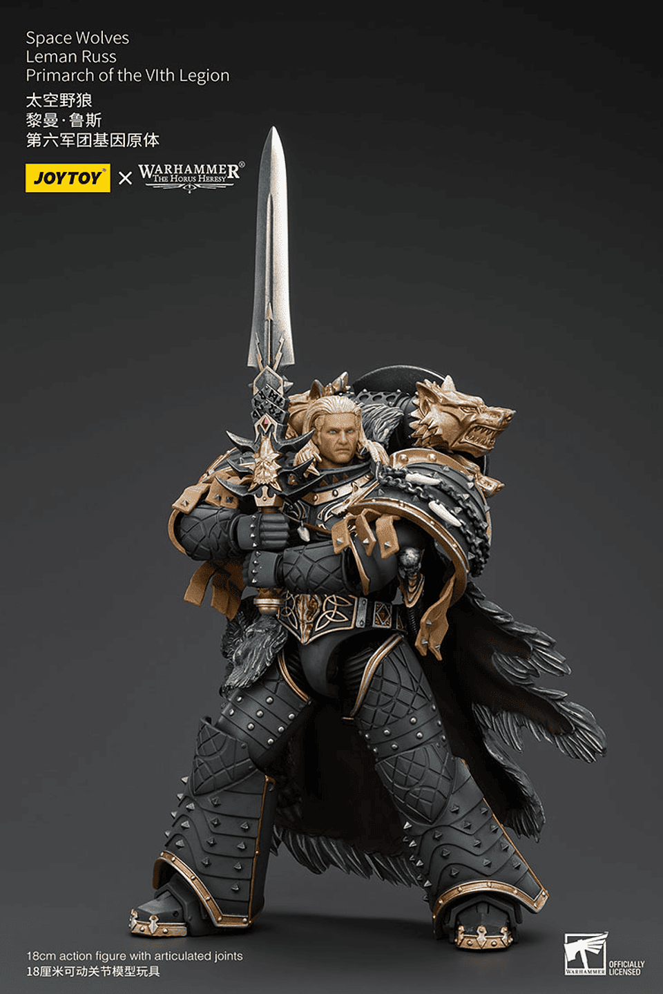 Space Wolves Primarca Leman Russ de la VI Legión 4