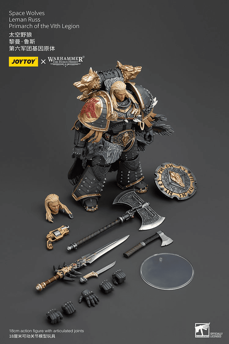 Space Wolves Primarca Leman Russ de la VI Legión 13