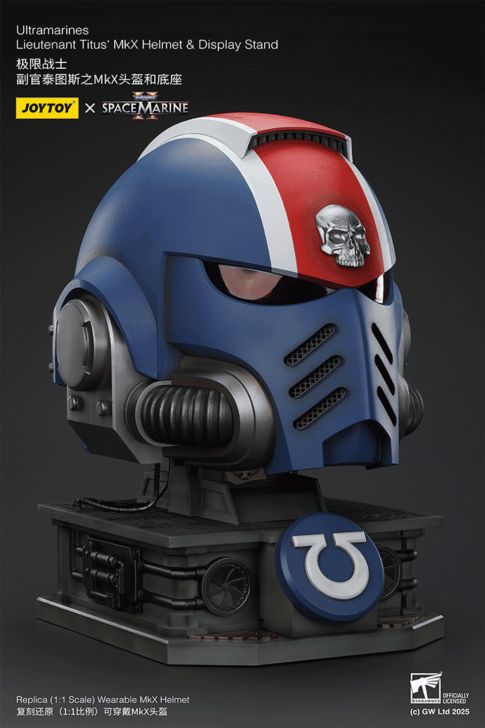Ultramarines Casco MkX del teniente Titus y Soporte de Exhibición 3