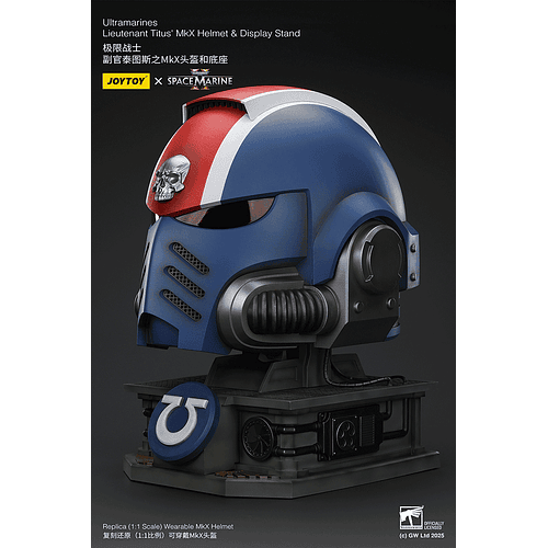 Ultramarines Casco MkX del teniente Titus y Soporte de Exhibición 4