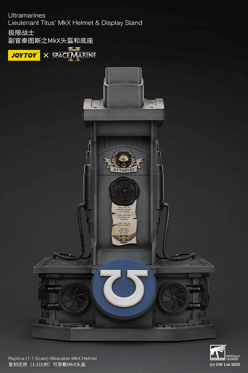 Ultramarines Casco MkX del teniente Titus y Soporte de Exhibición 8