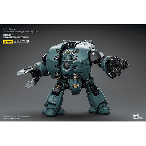 Sons of Horus Acorazado Leviatán con Ejercicios de Asedio 5