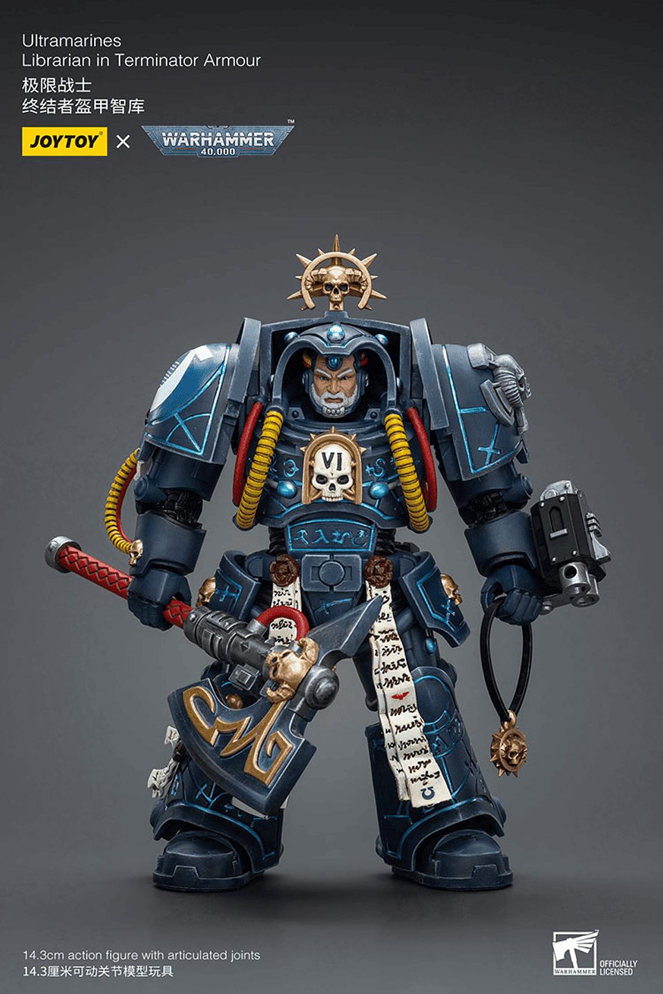 Ultramarines Bibliotecario con Armadura de Exterminador 2