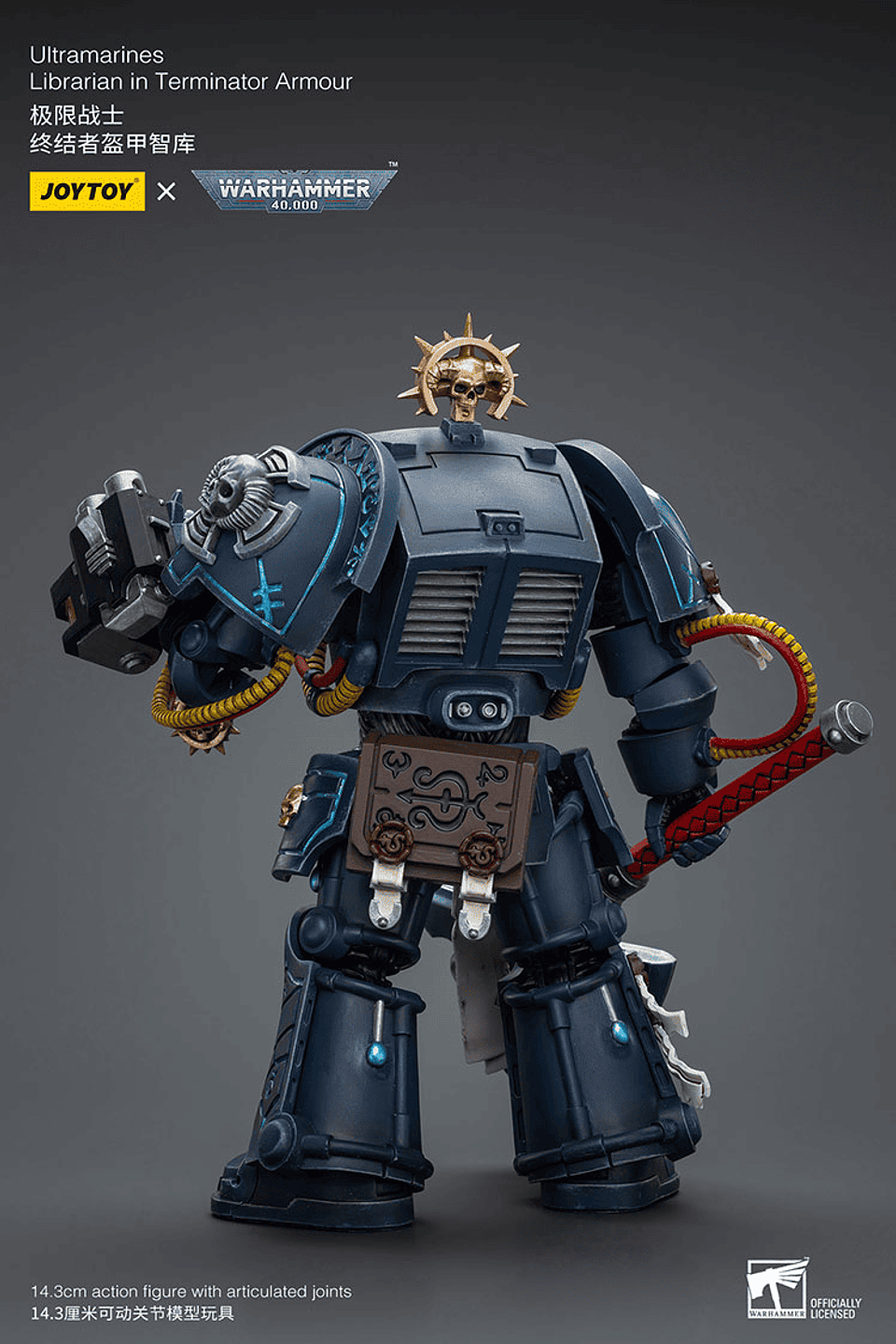 Ultramarines Bibliotecario con Armadura de Exterminador 4