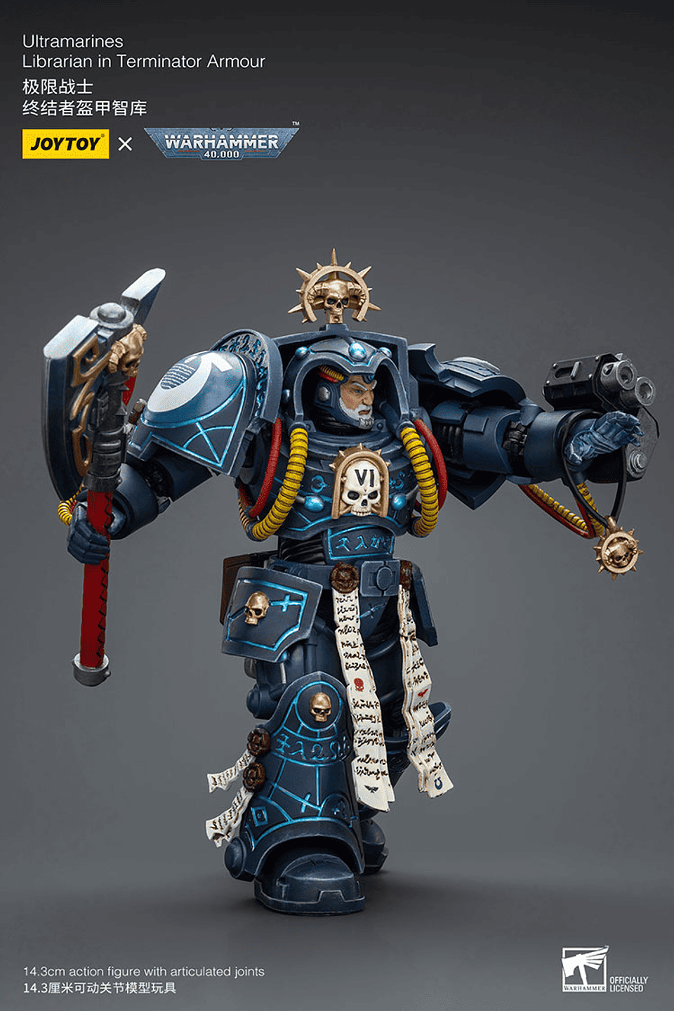 Ultramarines Bibliotecario con Armadura de Exterminador 5
