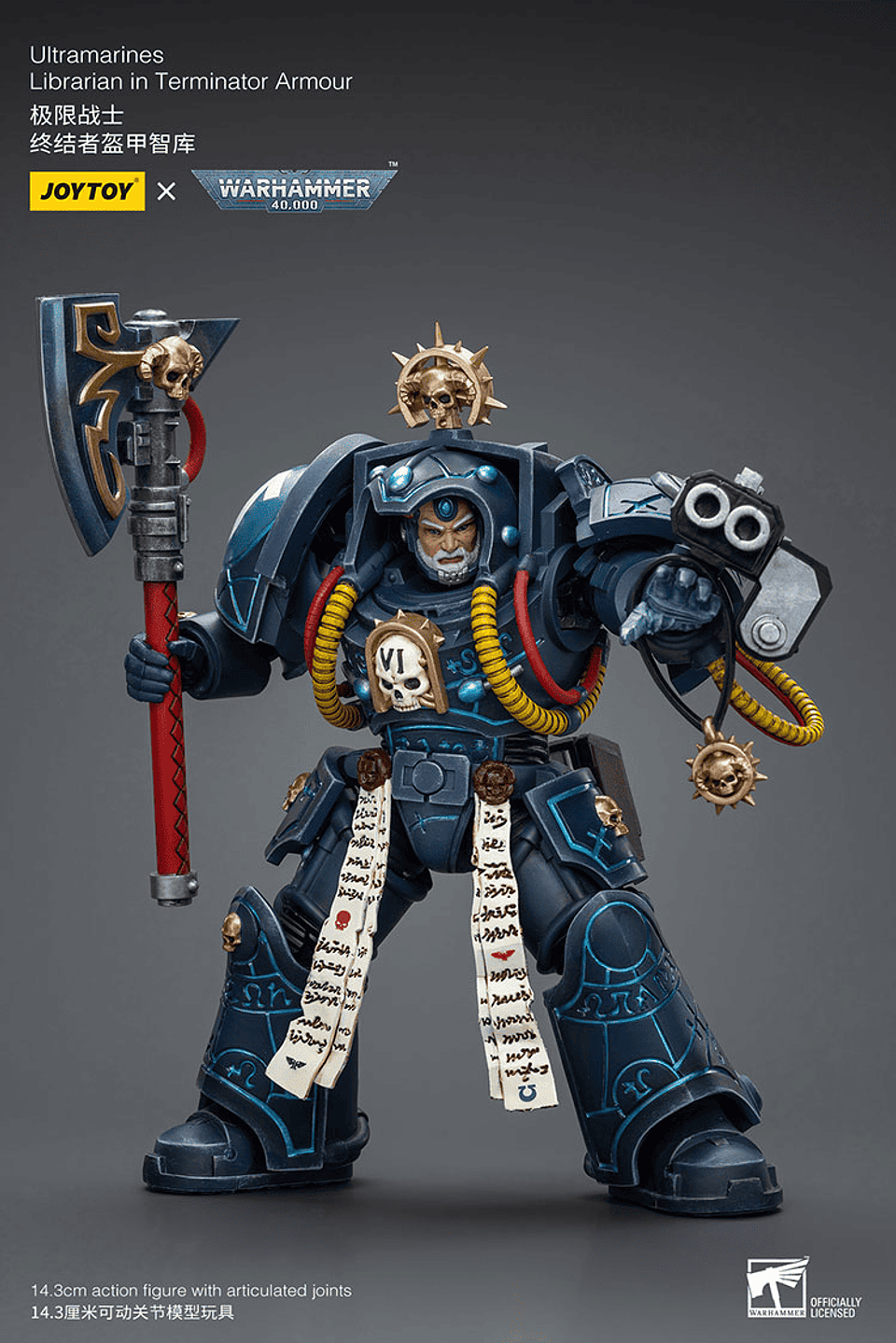 Ultramarines Bibliotecario con Armadura de Exterminador 7