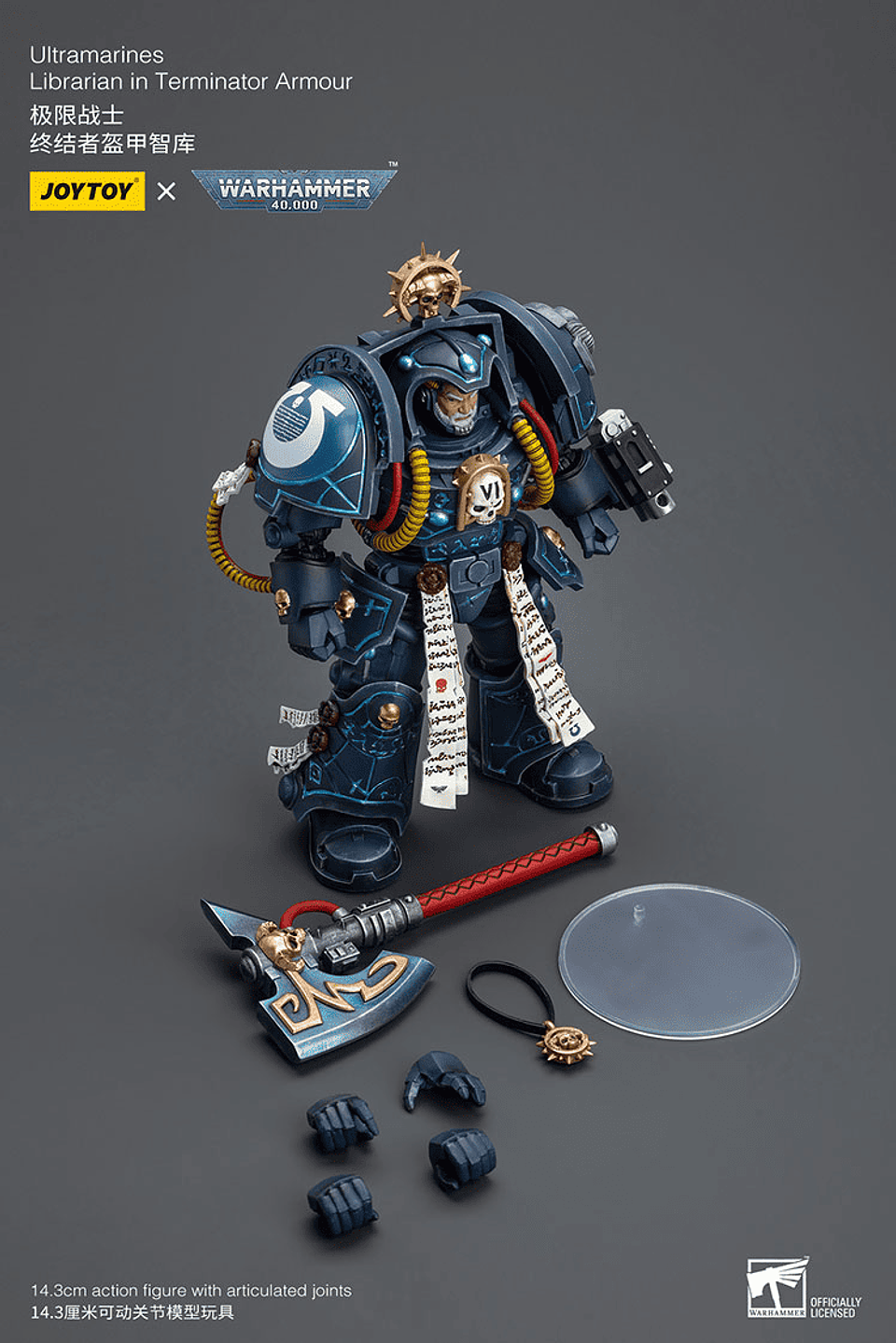 Ultramarines Bibliotecario con Armadura de Exterminador 10