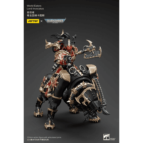 World Eaters Lord Invocatus  6