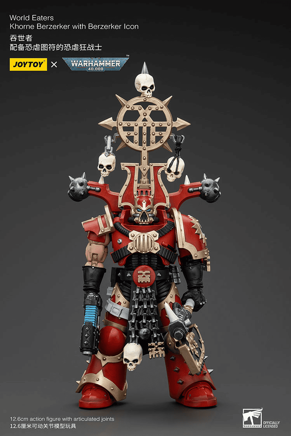 World Eaters Khorne Berzerker 2 2