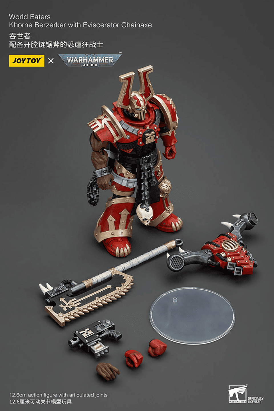 World Eaters Khorne Berzerker 2 8