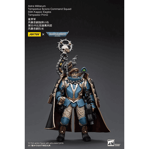 Astra Militarum Escuadrón 55 de los Águilas Kappic Tempestor Prime 2