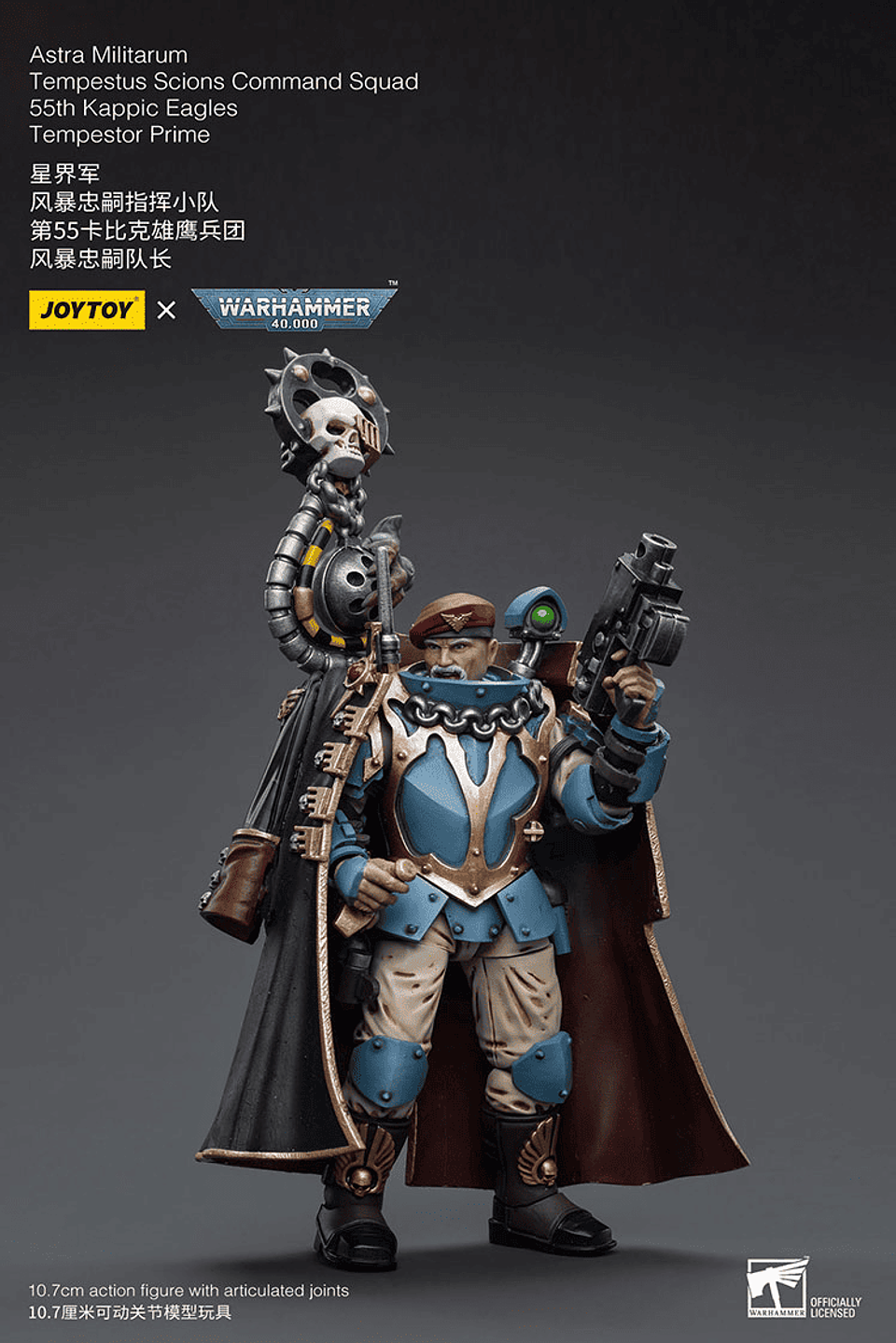 Astra Militarum Escuadrón 55 de los Águilas Kappic Tempestor Prime 4