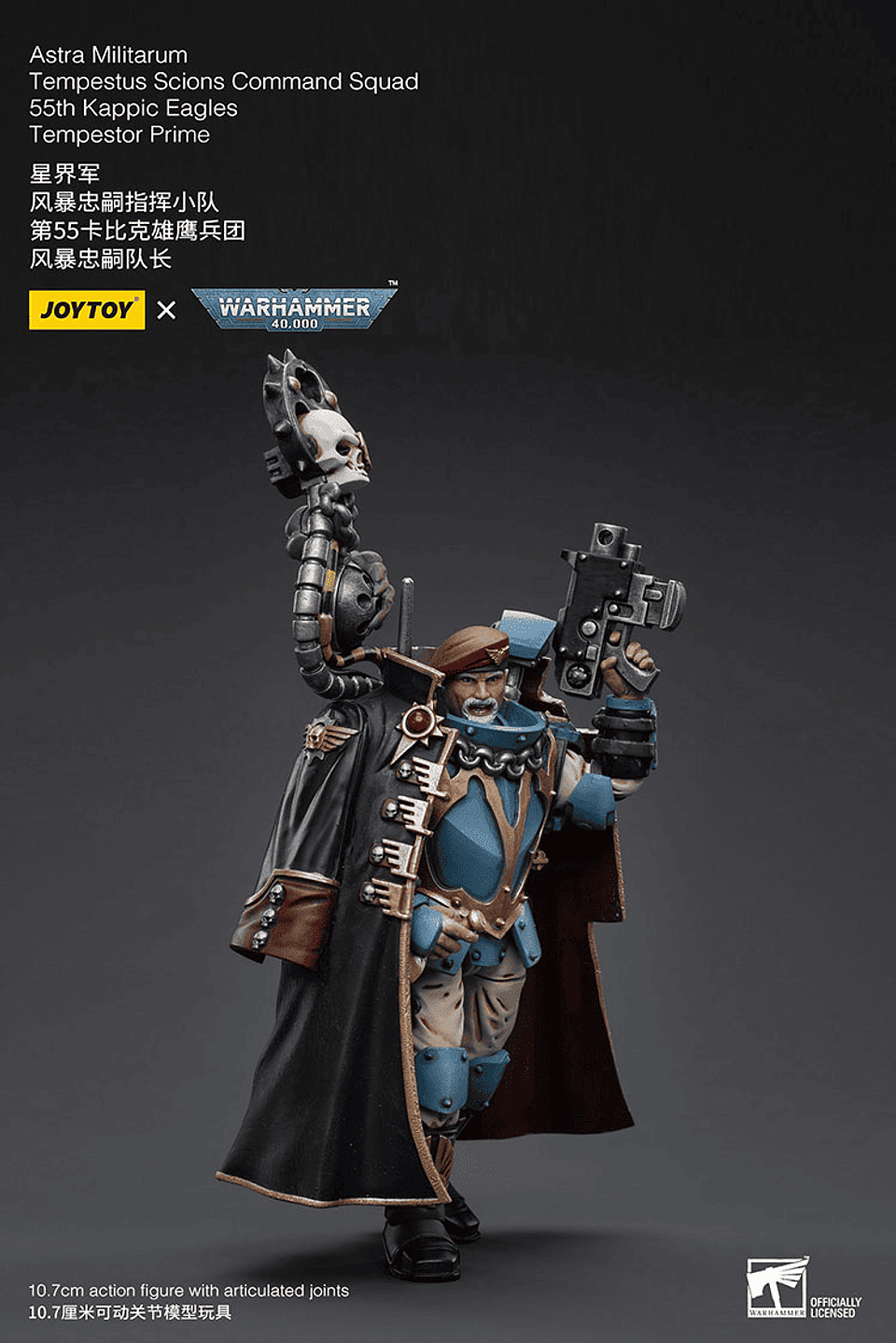 Astra Militarum Escuadrón 55 de los Águilas Kappic Tempestor Prime 7