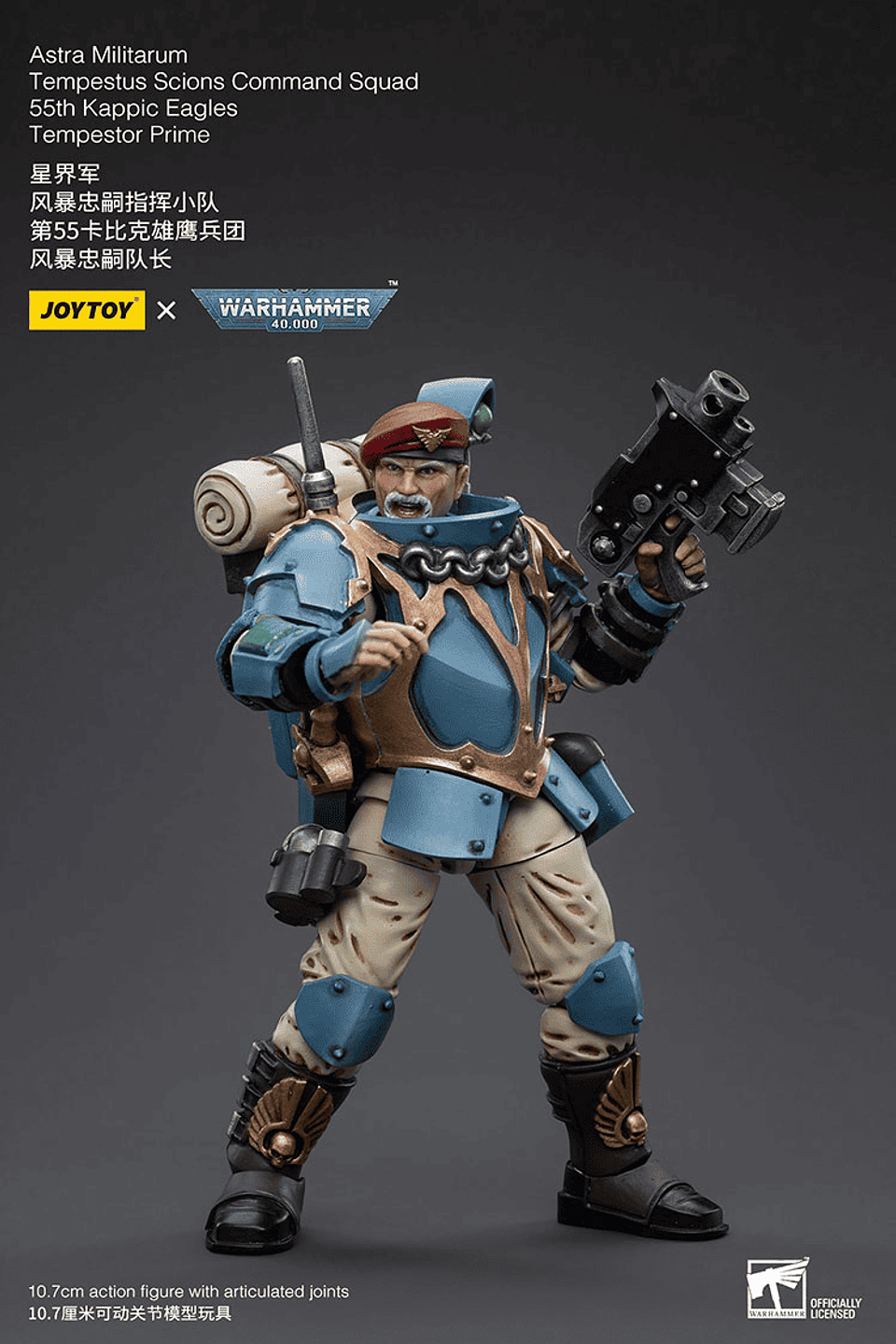 Astra Militarum Escuadrón 55 de los Águilas Kappic Tempestor Prime 8