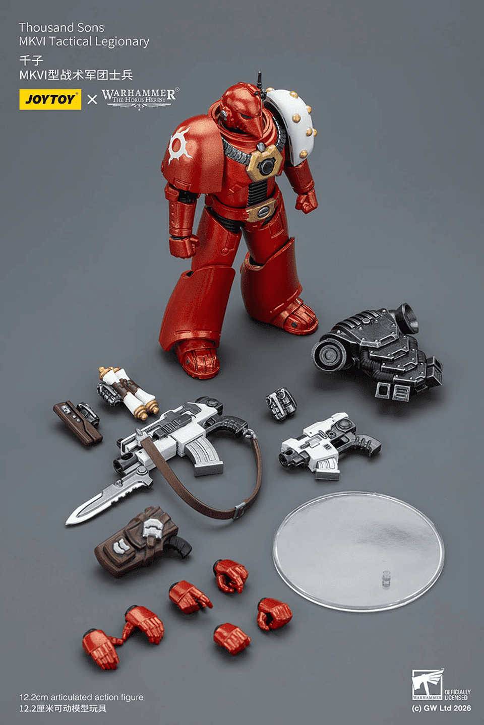 Set Escuadrón de la Legión Táctica MKVI 16