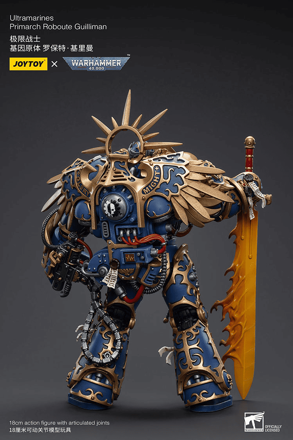 Ultramarines Primarca Roboute Guilliman 3