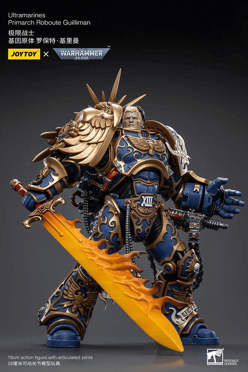 Ultramarines Primarca Roboute Guilliman 6