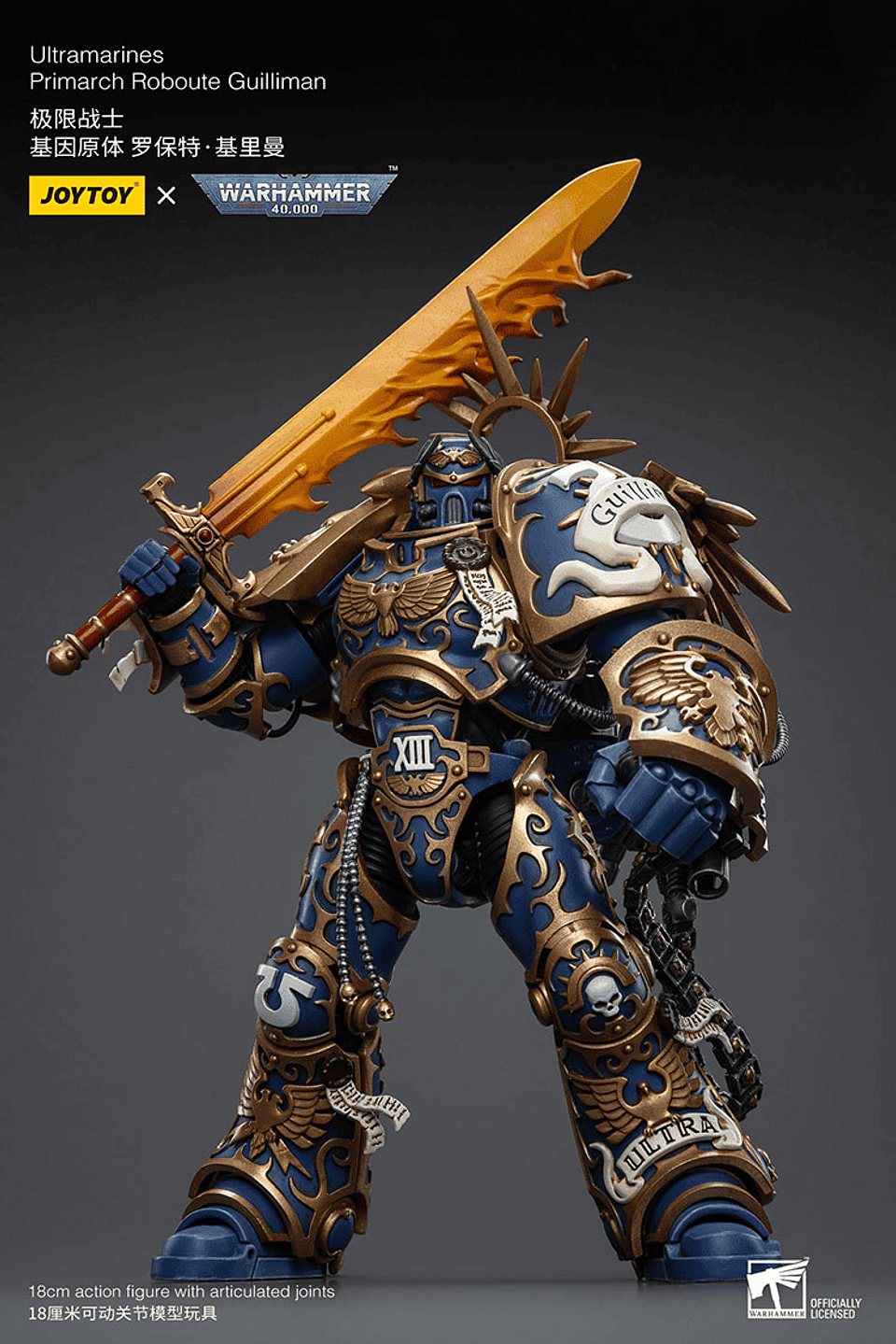 Ultramarines Primarca Roboute Guilliman 7