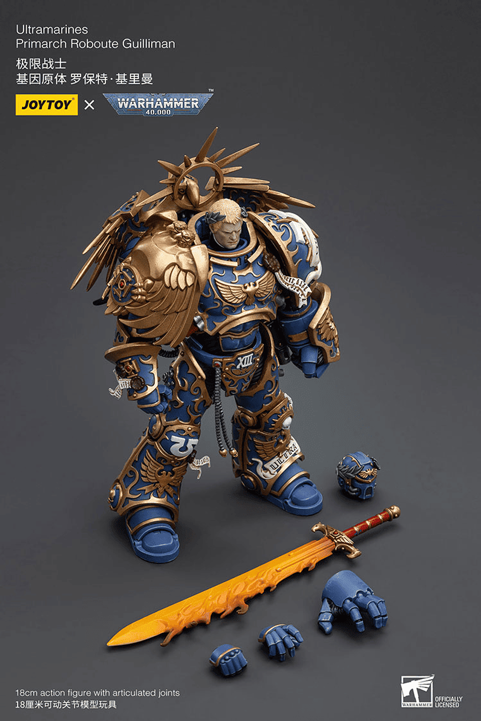Ultramarines Primarca Roboute Guilliman 11
