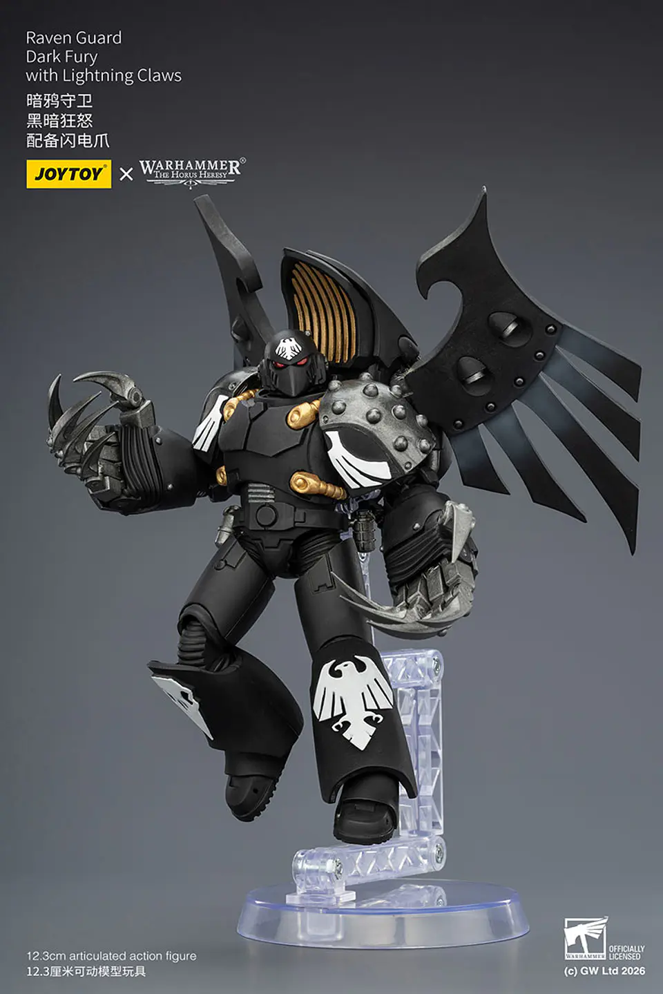 Raven Guard Furia Oscura con Garras Relámpago 4