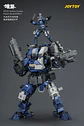 APOC Triturador de la Serie Mecanismo de Asalto Rápido - Miniatura 8