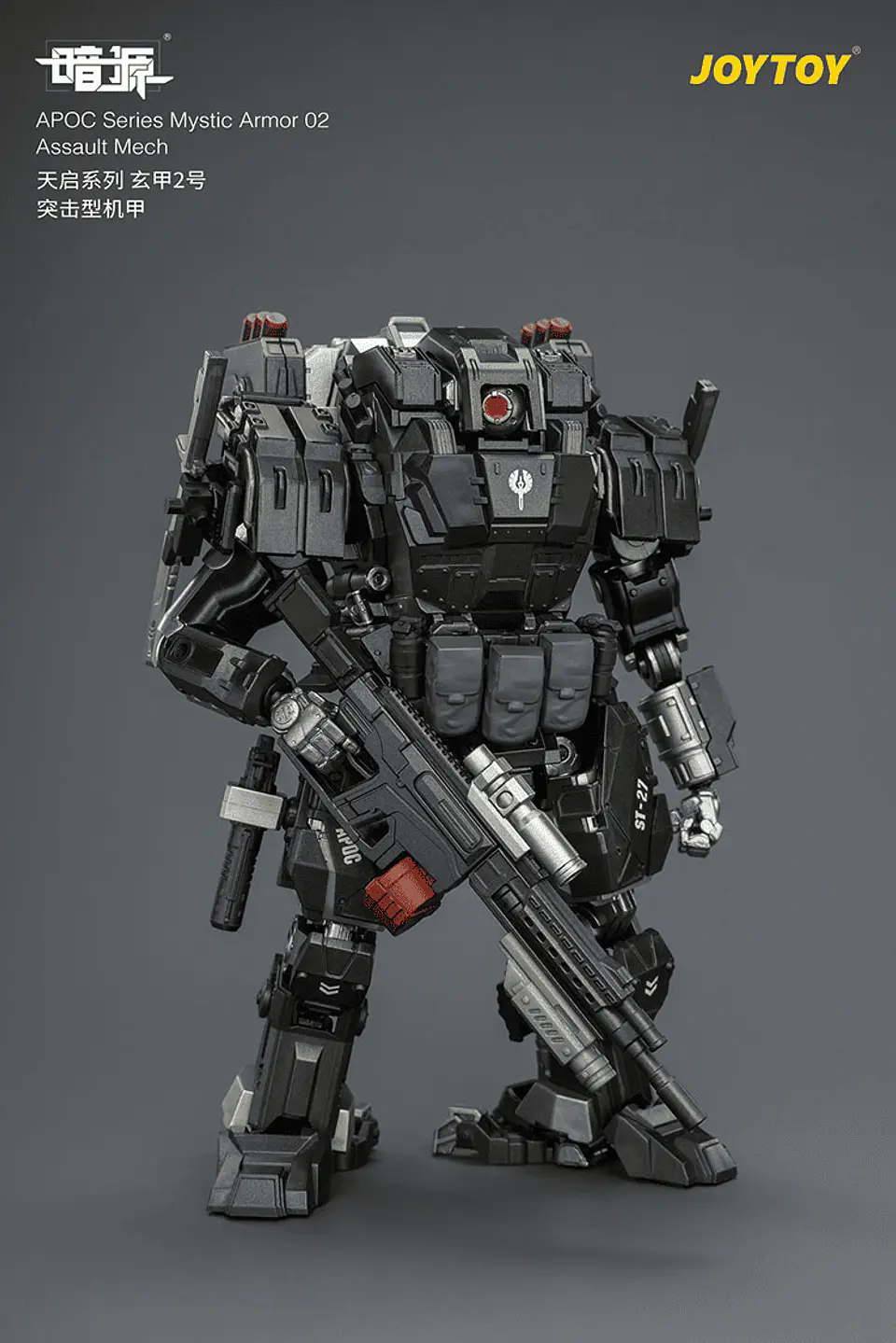 APOC Serie Mystic Armor Mecha de Asalto 2