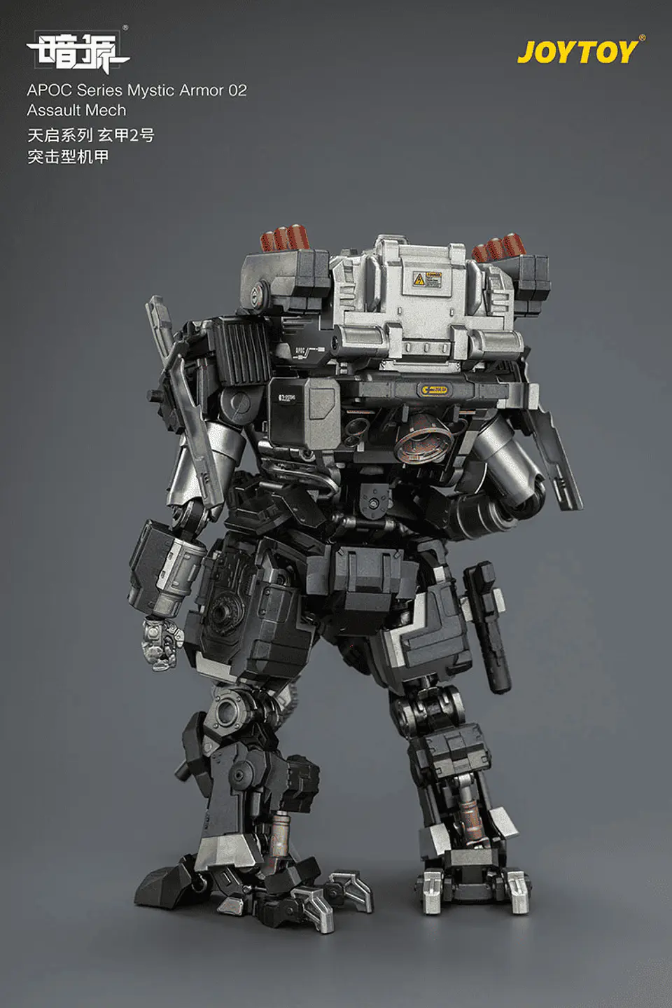 APOC Serie Mystic Armor Mecha de Asalto 3