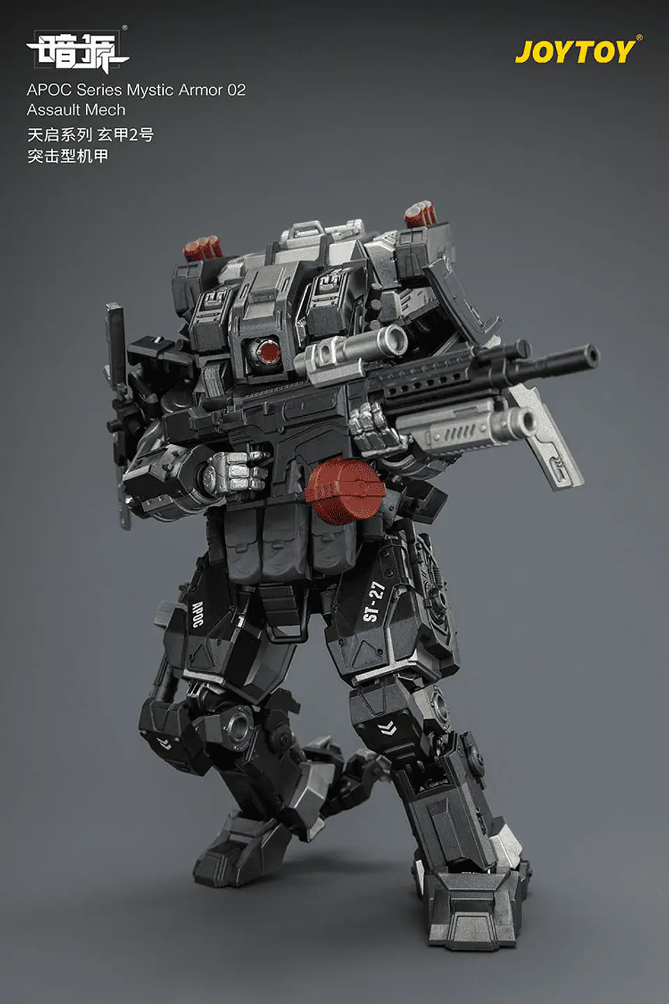 APOC Serie Mystic Armor Mecha de Asalto 4