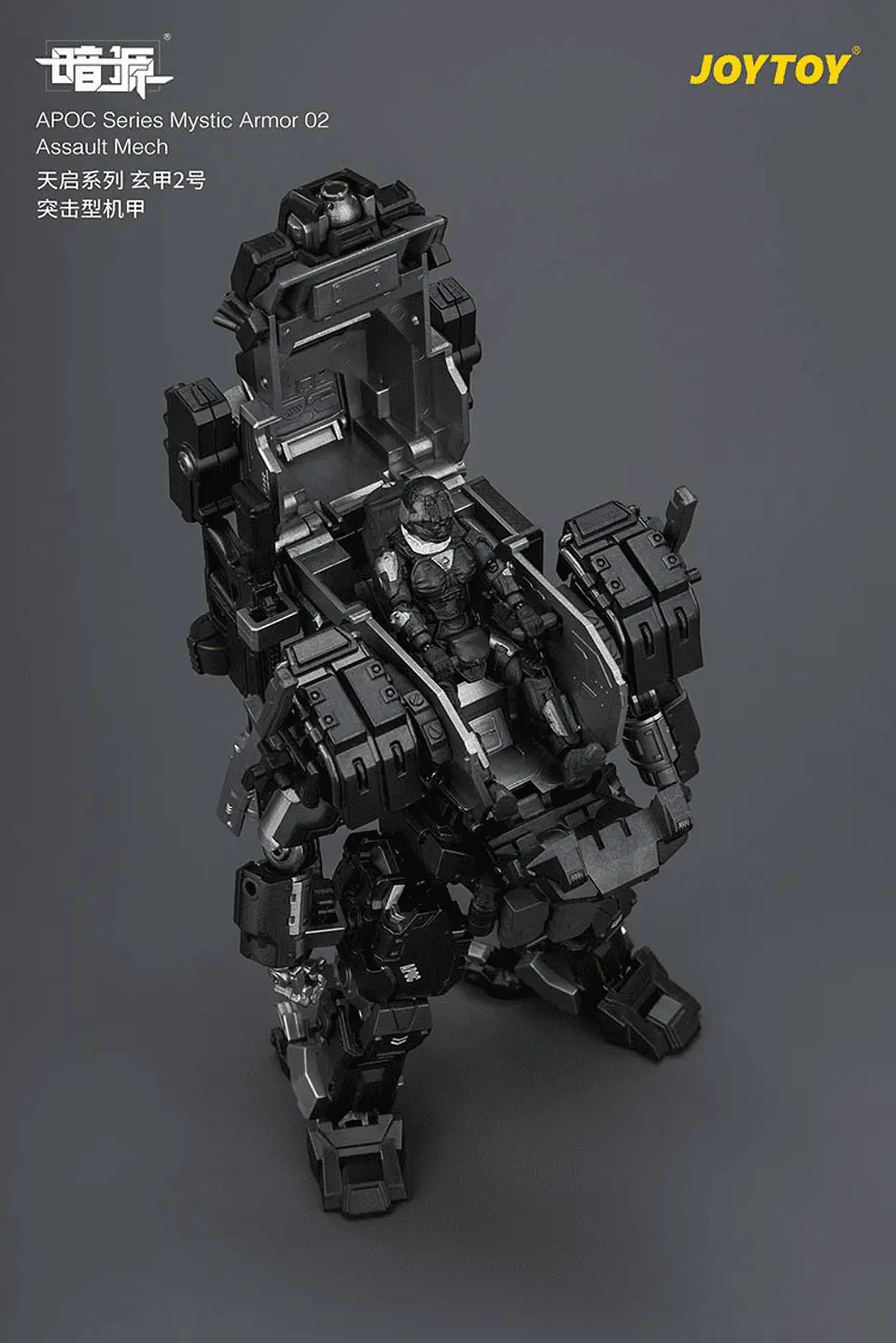 APOC Serie Mystic Armor Mecha de Asalto 6
