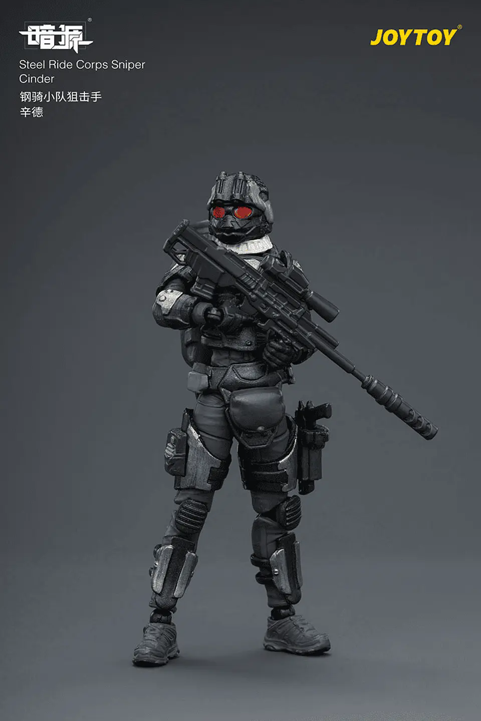 APOC Serie Mystic Armor Mecha de Asalto 9