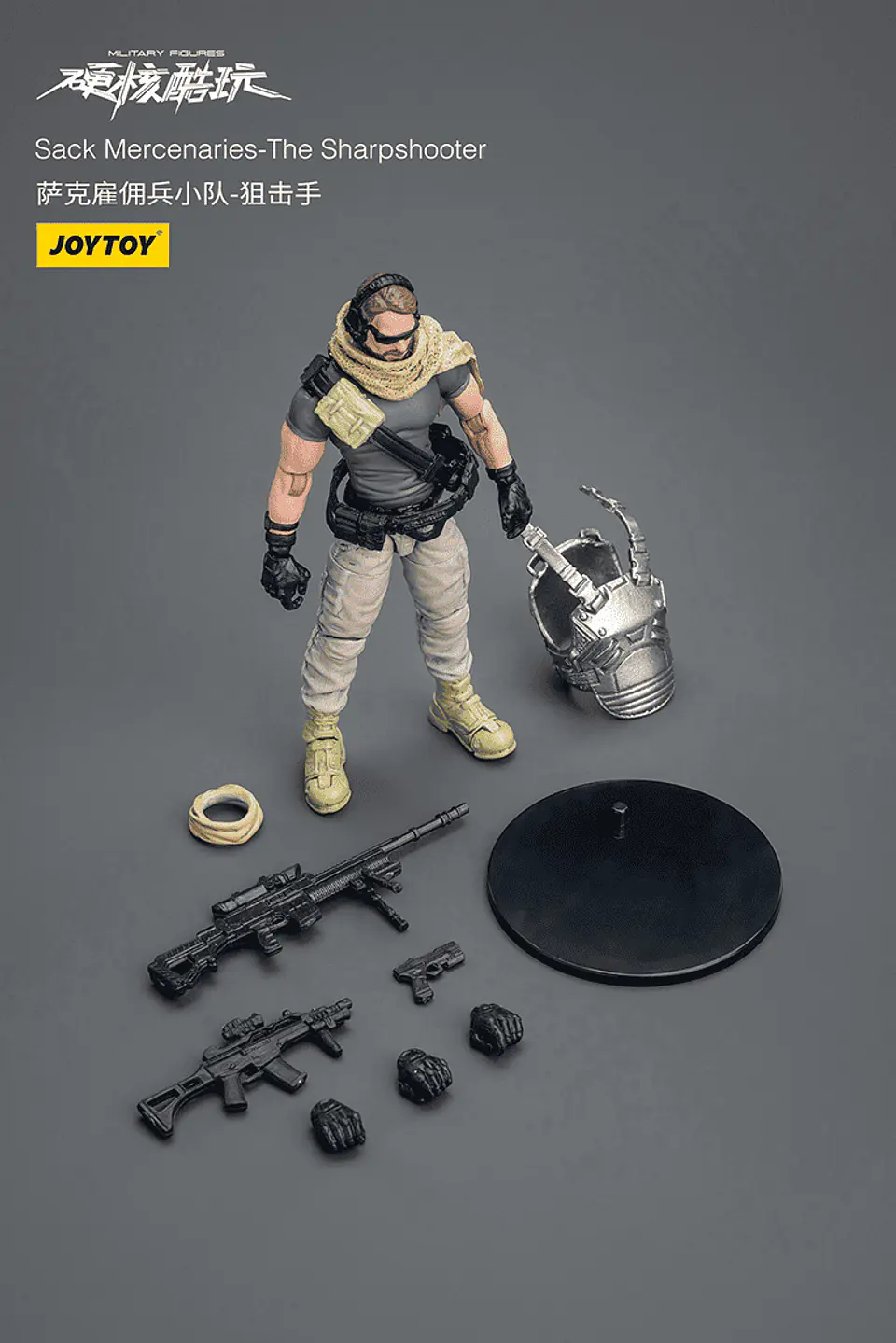 Mercenarios de Saqueo  5