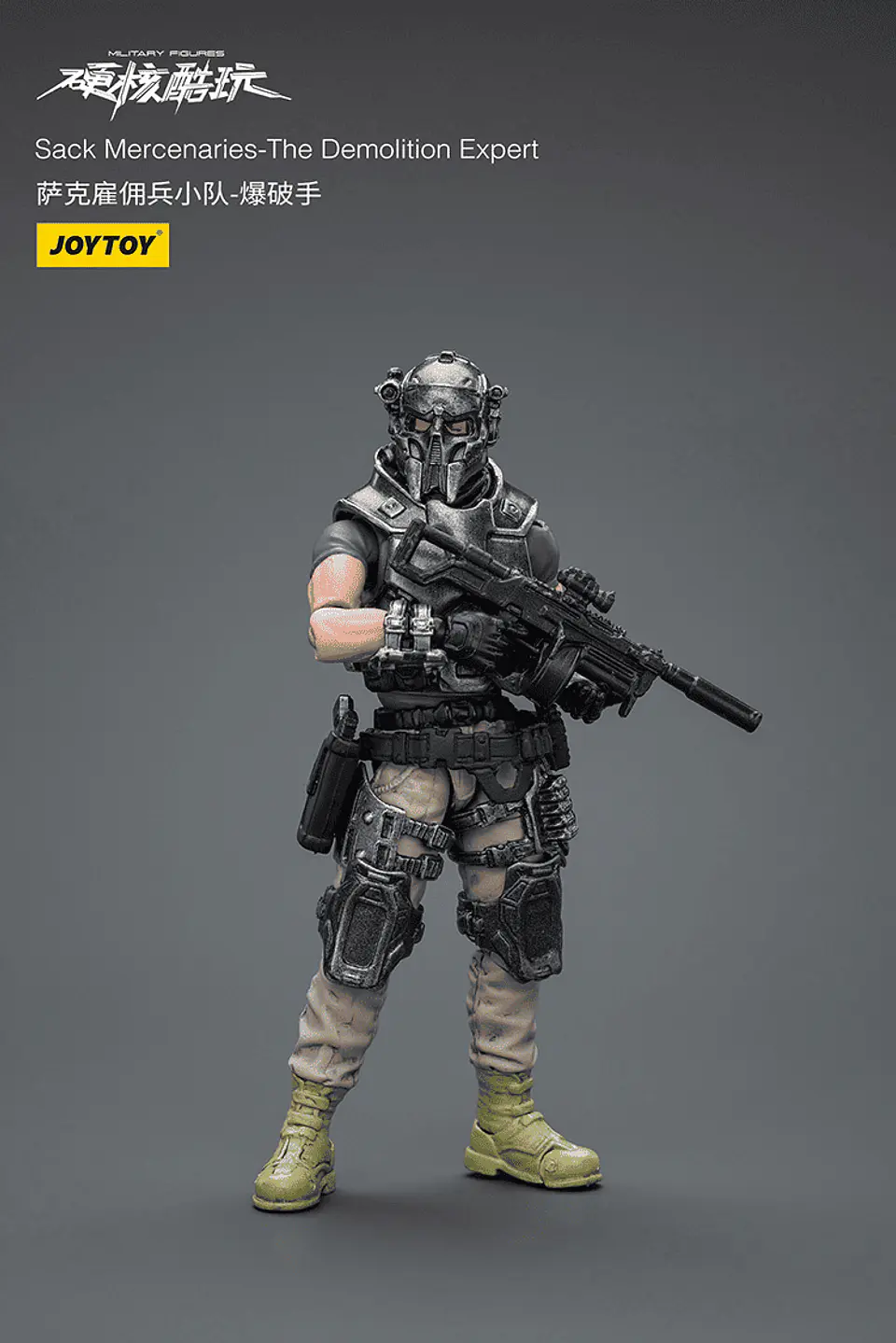 Mercenarios de Saqueo  6