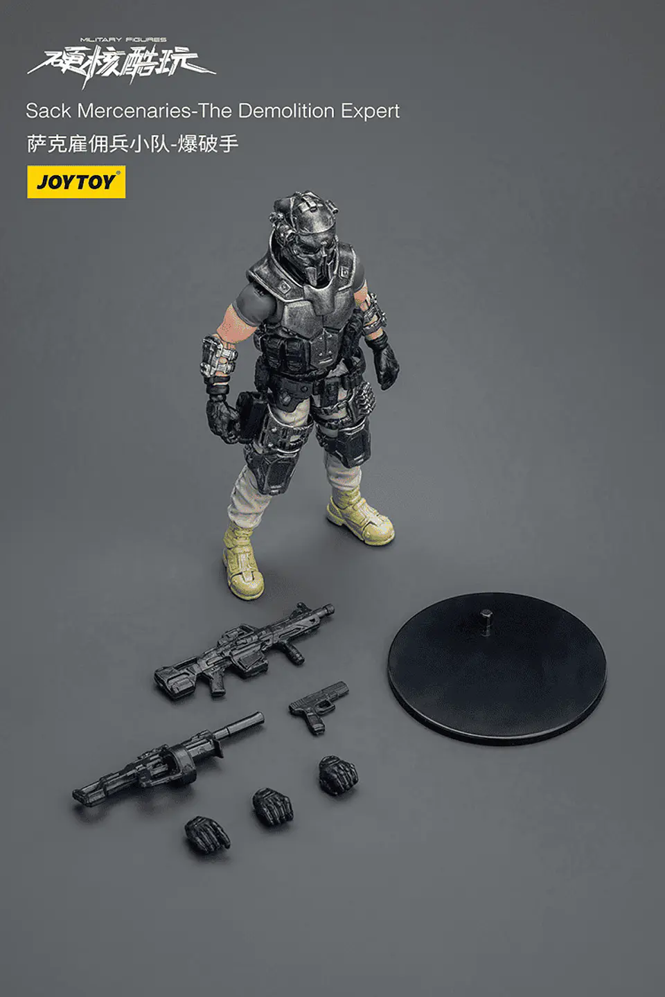 Mercenarios de Saqueo  7