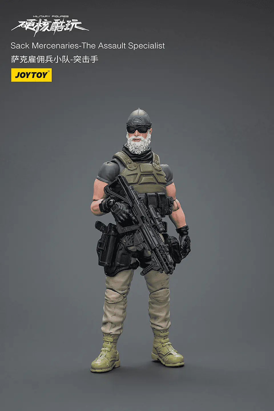 Mercenarios de Saqueo  8